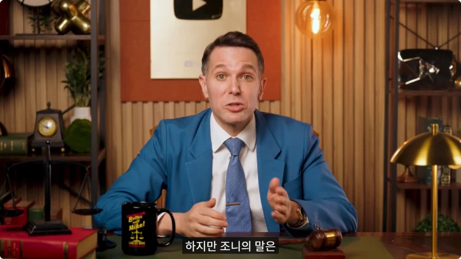 조니 소말리가 판사에게 한 거짓말.jpg_14.webp