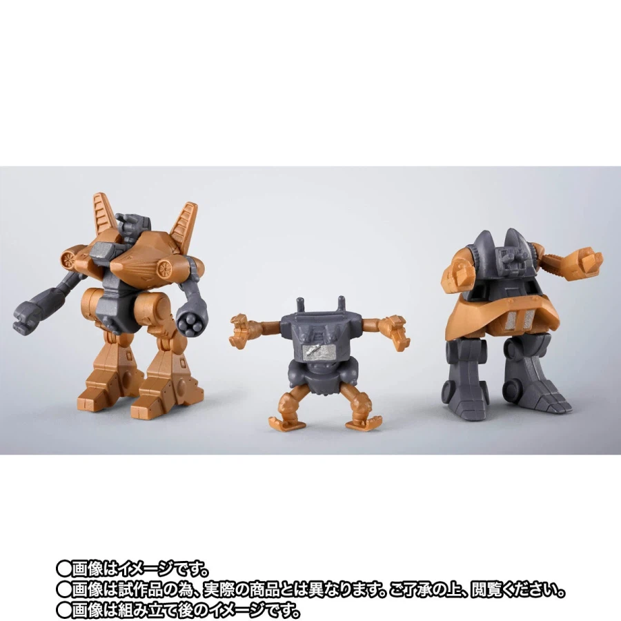 [반다이] 혼웹한정 초합금혼 GX-38X 워커 머신 세트_16.webp