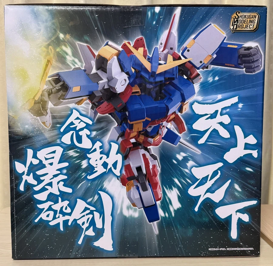 [반다이식완] SMP 슈퍼로봇대전 OG SRX 강철의 컴플리트 박스 이미지_3.webp