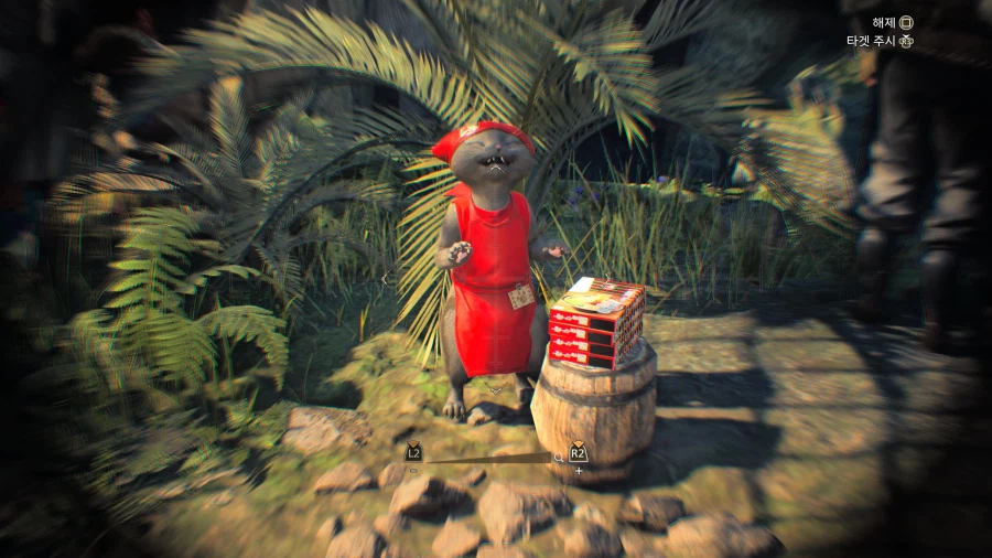 이치란 라멘 콜라보 + 새로운 치장품 이벤트 퀘_2.webp