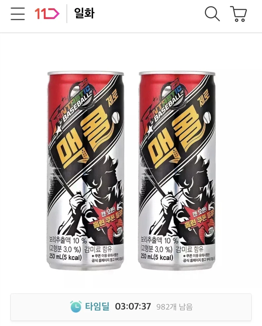 맥콜제로 250ml x 30캔