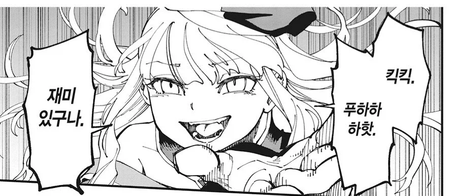 촌구석검성] 진히로인 논쟁이 의미 없는 이유..._1.webp