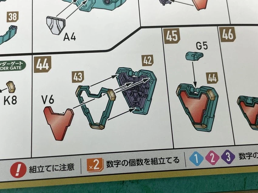 킹스스 윈자트 조립시 클리어 파손방지법_1.webp