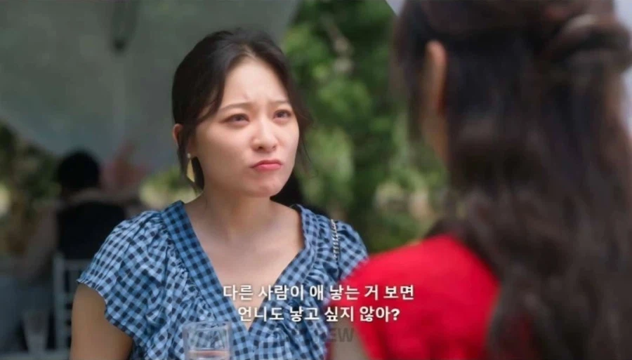 뭔가 그럴싸한 비유.jpg_1.webp