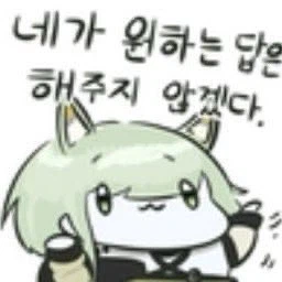 三Z)기껏 태그 정해놨더니 하는 짓들_6.webp