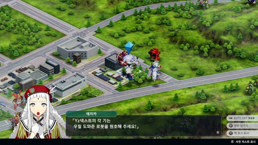 슈퍼로봇대전 Y_14.webp