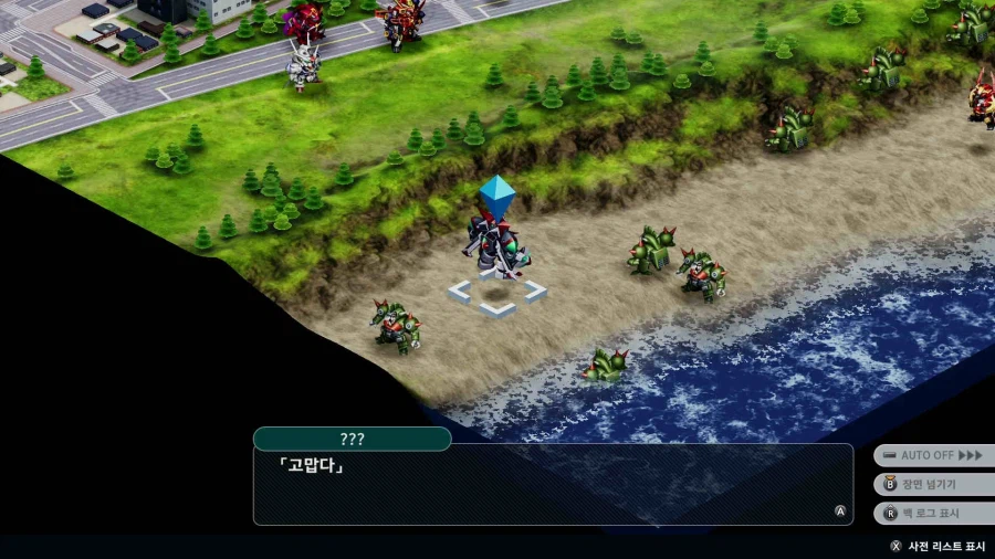 슈퍼로봇대전 Y_15.webp