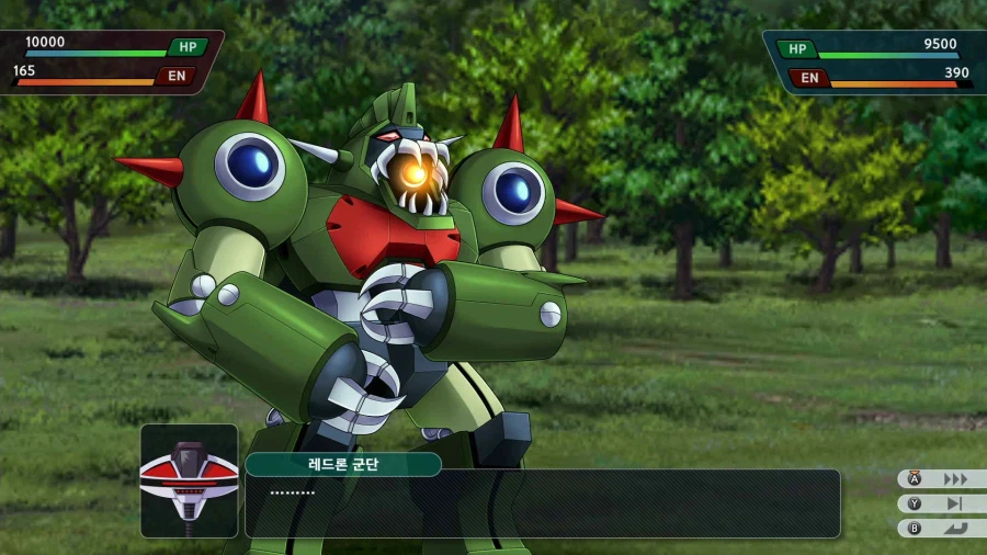 슈퍼로봇대전 Y_16.webp