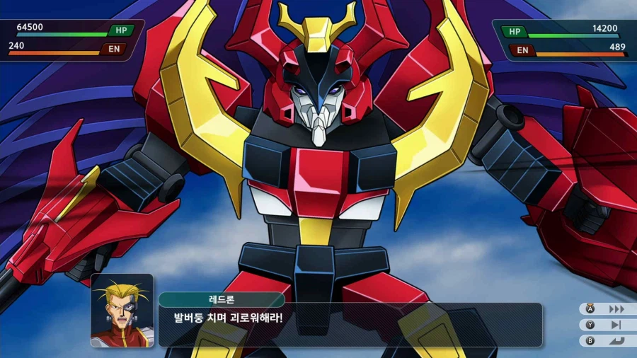 슈퍼로봇대전 Y_18.webp