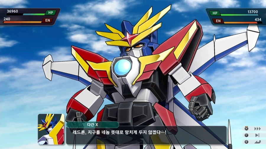 슈퍼로봇대전 Y_21.webp