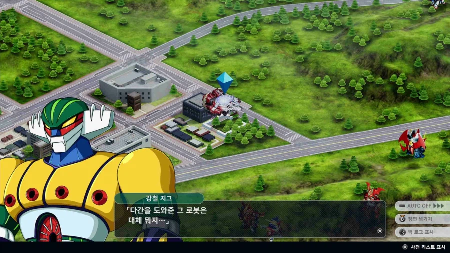 슈퍼로봇대전 Y_22.webp