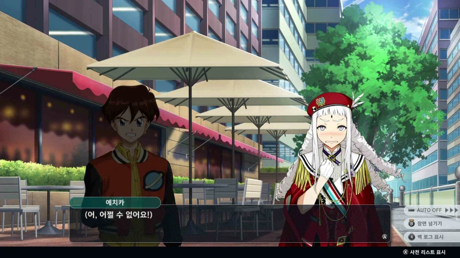 슈퍼로봇대전 Y_24.webp