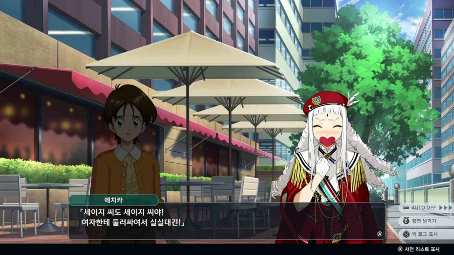 슈퍼로봇대전 Y_27.webp