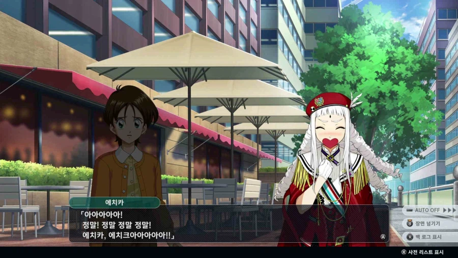 슈퍼로봇대전 Y_28.webp