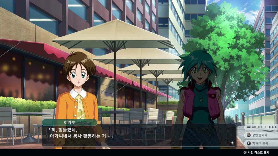 슈퍼로봇대전 Y_31.webp