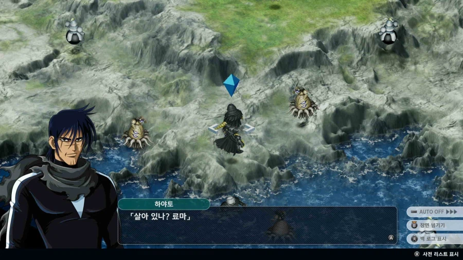 슈퍼로봇대전 Y_33.webp