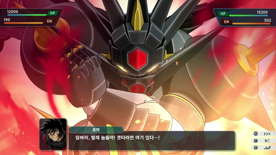 슈퍼로봇대전 Y_44.webp