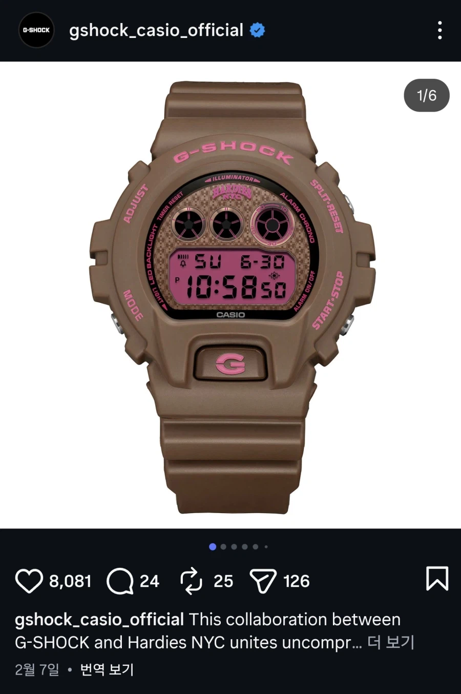 약후) 2주 전 카시오 민심이 떡락한 이유_1.webp