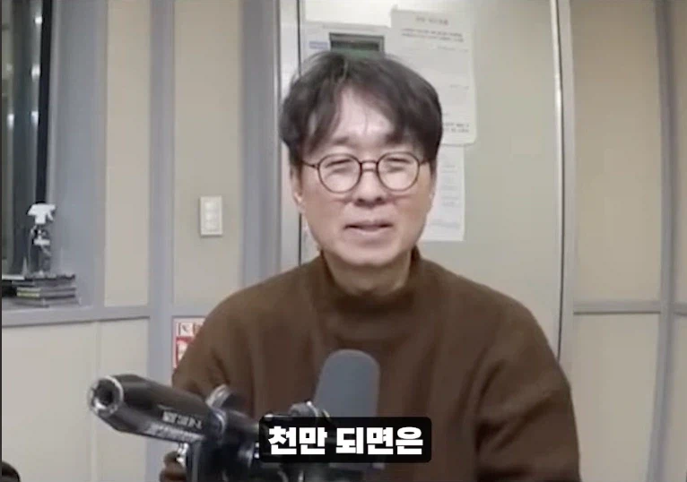 최근 장항준 감독 평가_1.webp