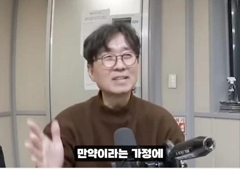 최근 장항준 감독 평가_2.webp