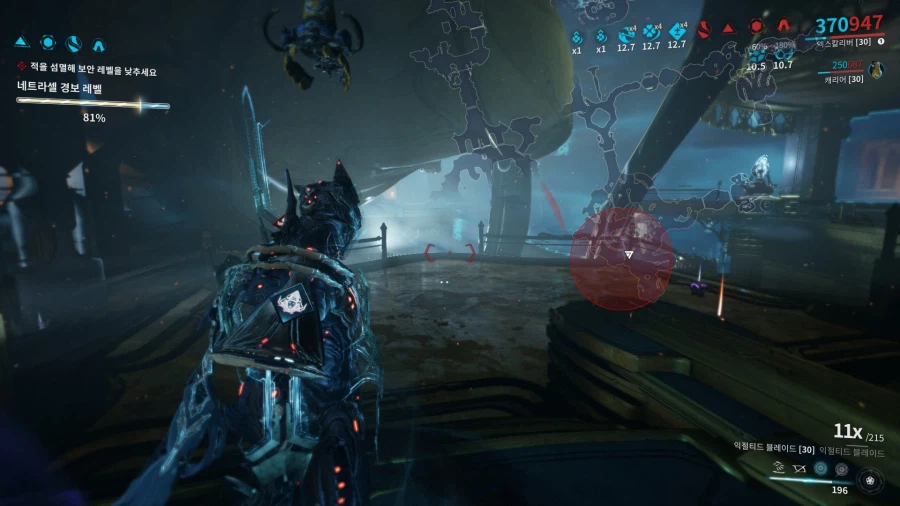 워프레임) 알브레히트는 성차별자인가_1.webp