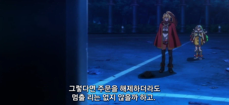 [야생의 라스트 보스가 나타났다] 초스압 밝혀진 진실_19.webp