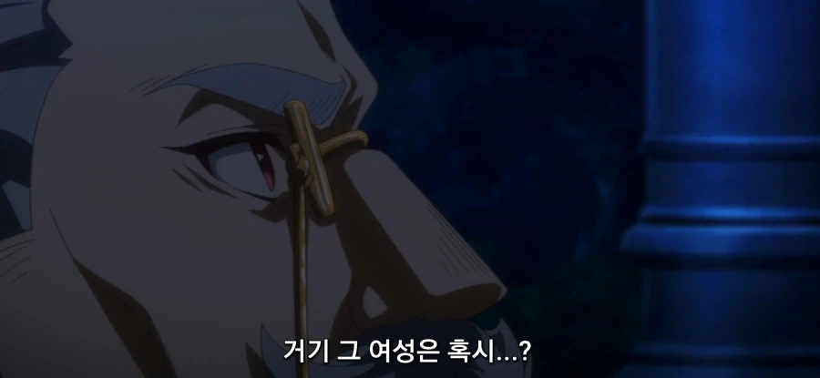 [야생의 라스트 보스가 나타났다] 초스압 밝혀진 진실_25.webp