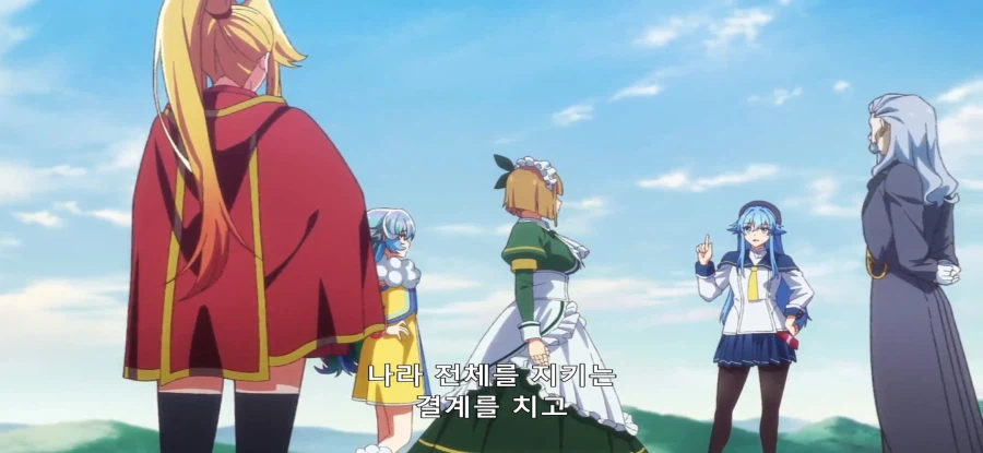 [야생의 라스트 보스가 나타났다] 초스압 밝혀진 진실_29.webp