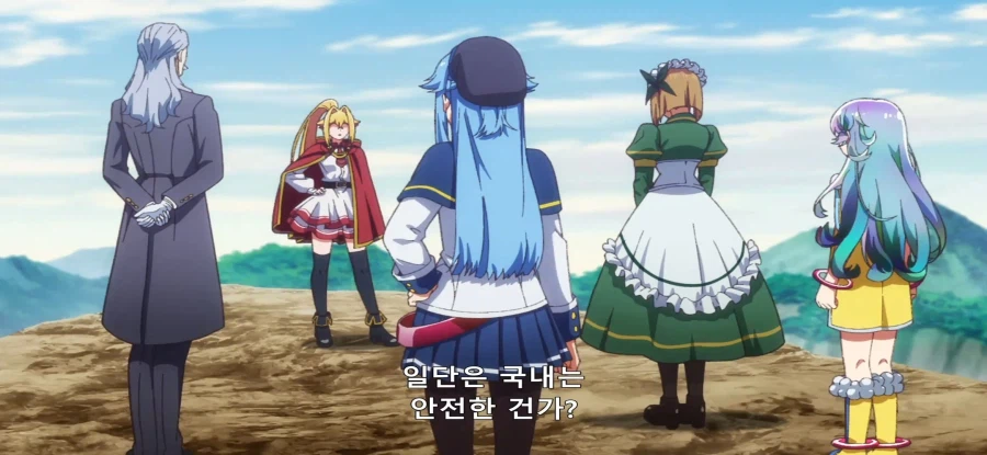 [야생의 라스트 보스가 나타났다] 초스압 밝혀진 진실_32.webp