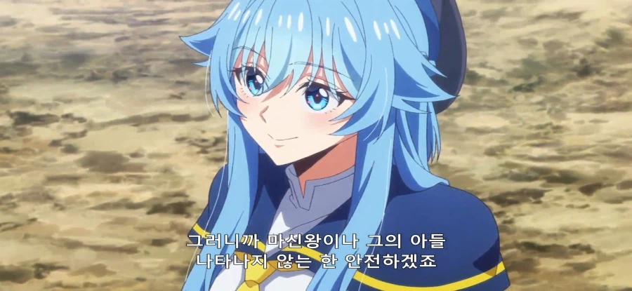 [야생의 라스트 보스가 나타났다] 초스압 밝혀진 진실_34.webp