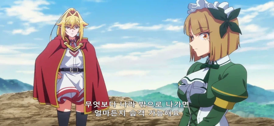 [야생의 라스트 보스가 나타났다] 초스압 밝혀진 진실_36.webp