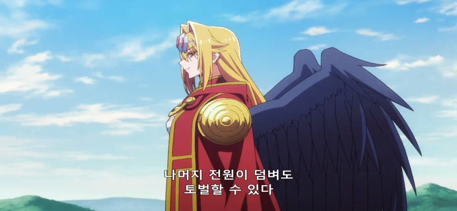 [야생의 라스트 보스가 나타났다] 초스압 밝혀진 진실_40.webp