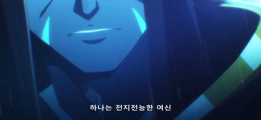 [야생의 라스트 보스가 나타났다] 초스압 밝혀진 진실_45.webp