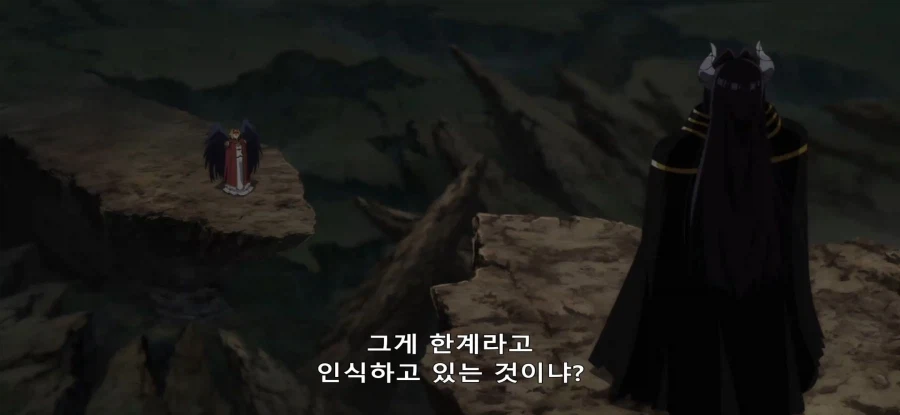 [야생의 라스트 보스가 나타났다] 초스압 밝혀진 진실_54.webp