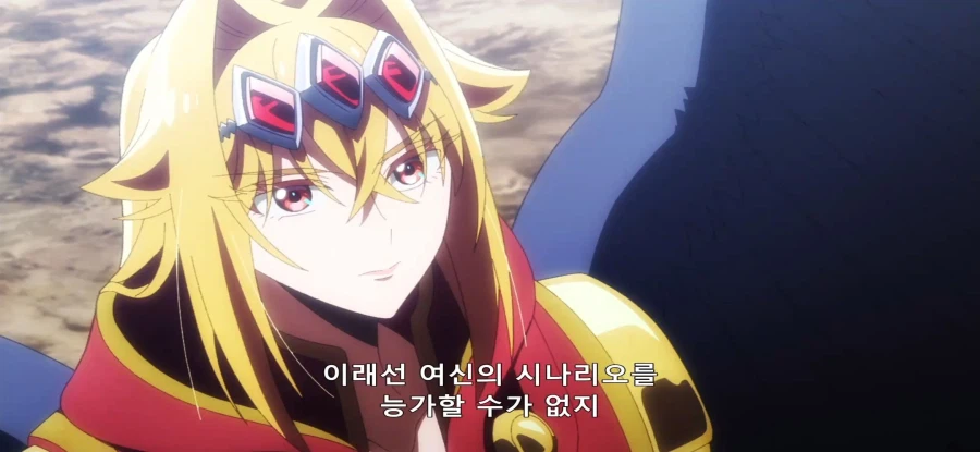 [야생의 라스트 보스가 나타났다] 초스압 밝혀진 진실_59.webp