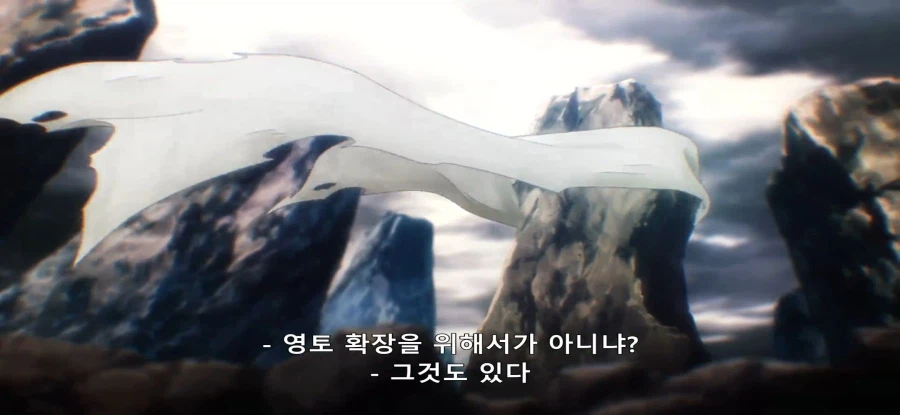 [야생의 라스트 보스가 나타났다] 초스압 밝혀진 진실_65.webp