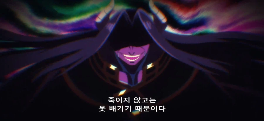 [야생의 라스트 보스가 나타났다] 초스압 밝혀진 진실_67.webp