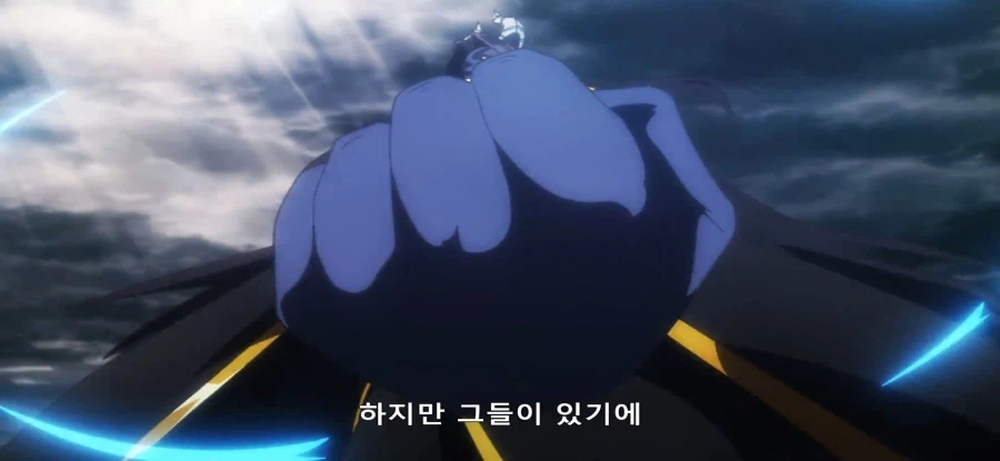 [야생의 라스트 보스가 나타났다] 초스압 밝혀진 진실_74.webp