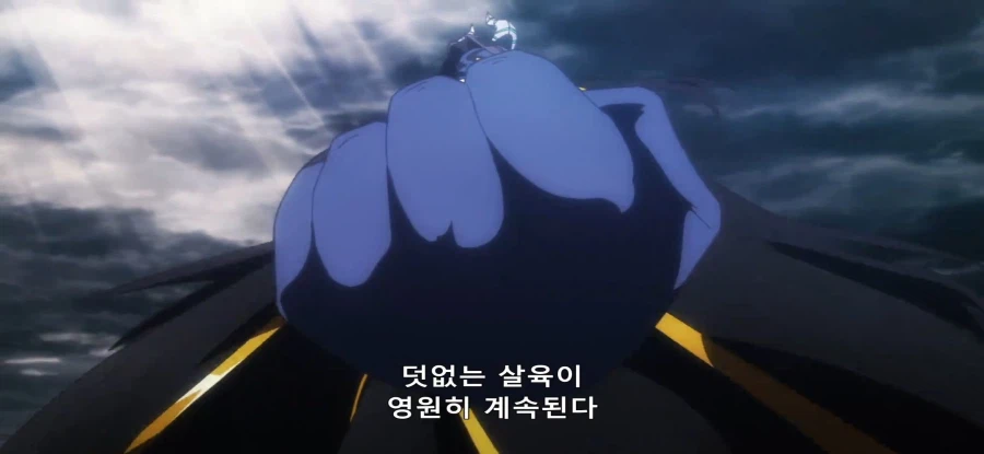 [야생의 라스트 보스가 나타났다] 초스압 밝혀진 진실_75.webp