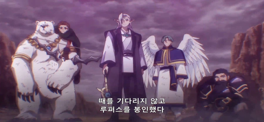 [야생의 라스트 보스가 나타났다] 초스압 밝혀진 진실_97.webp