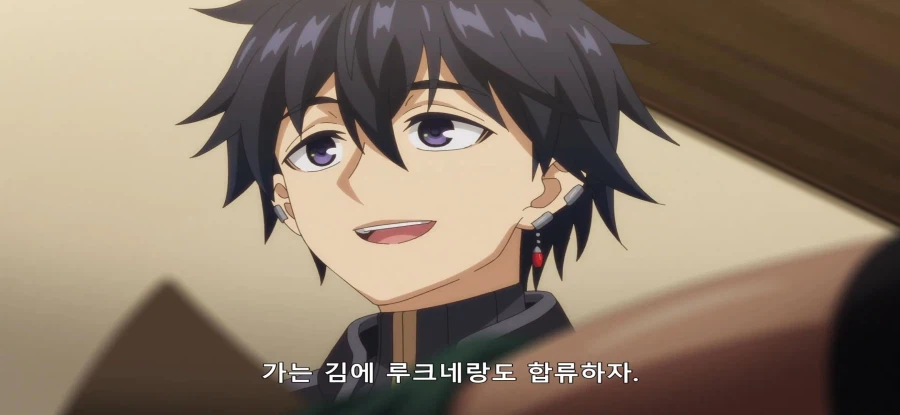 [비탄의 망령은 은퇴하고 싶다] 또 속은 길드원들_6.webp