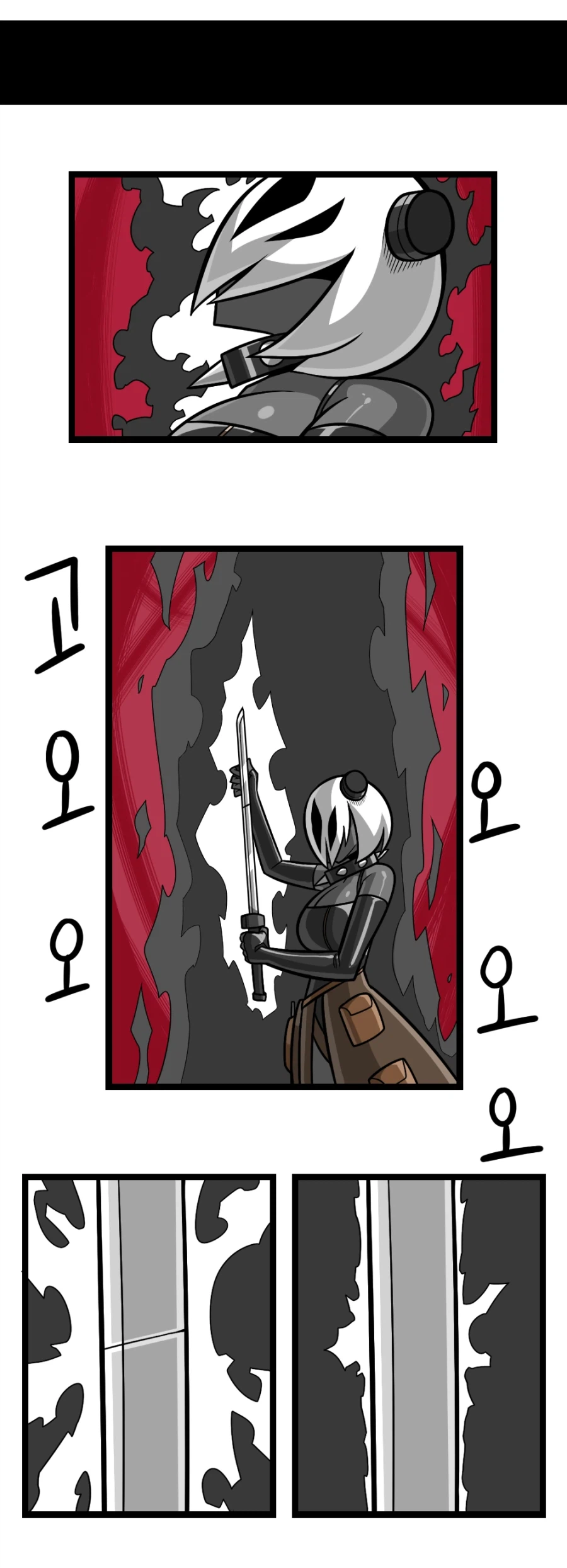 검열삭제용사 - 대장장이 4_24.webp