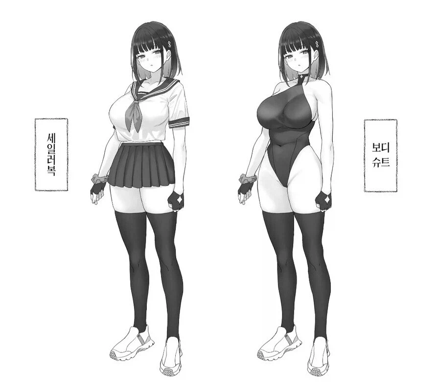 20대가 교복입고 활동하는 망가 jpg_1.webp