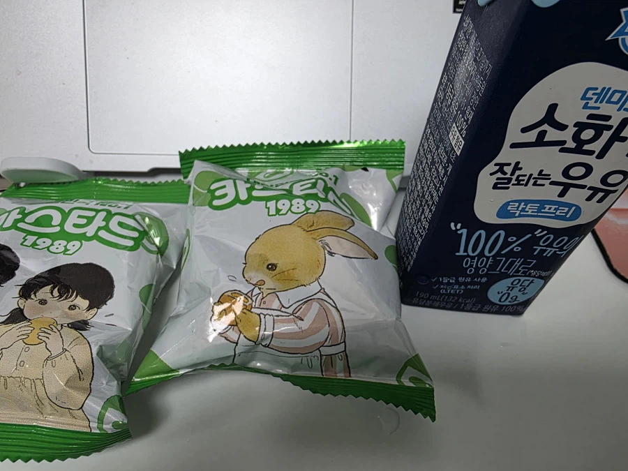 먹짤) 밥에 뭐 안먹어야지 다짐했는데_1.webp