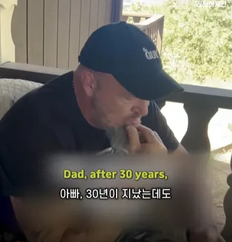 "아빠 엄마를 오랫동안 허니라 부르는 비결이 대체 뭐야?"_1.webp