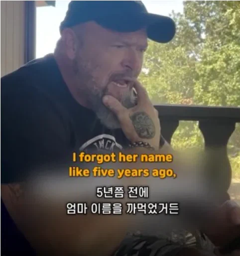 "아빠 엄마를 오랫동안 허니라 부르는 비결이 대체 뭐야?"_4.webp