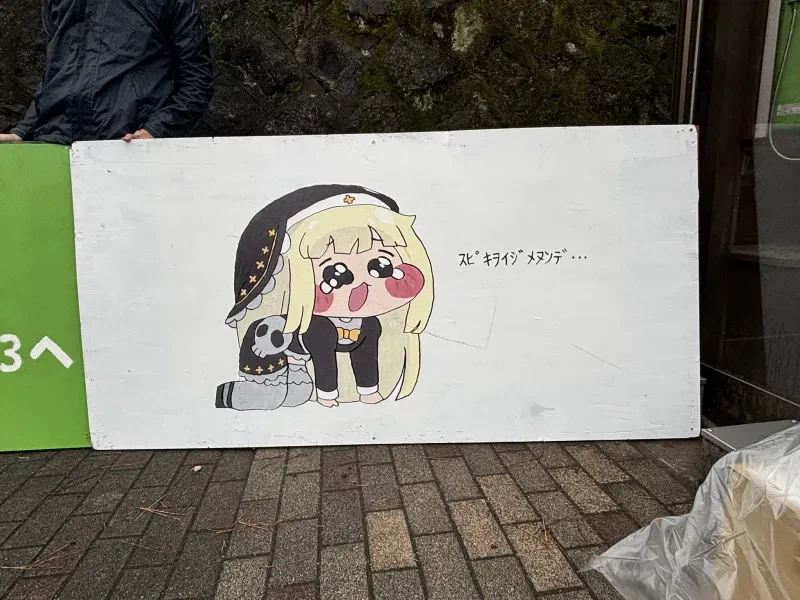 일본 교토대 입시 현장 근황.jpg_4.webp