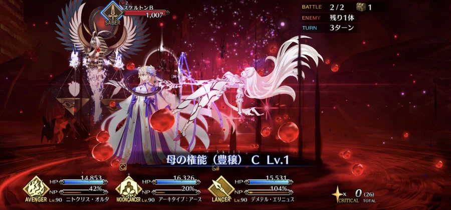 포인트 위주로 진행하다가도_4.webp