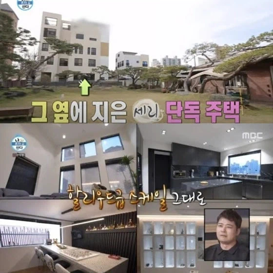 나 혼산이 욕처먹는 이유_2.webp