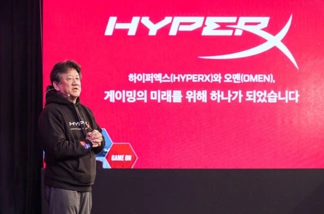 오멘 하이퍼엑스 생각보다 나왔나보네_1.webp